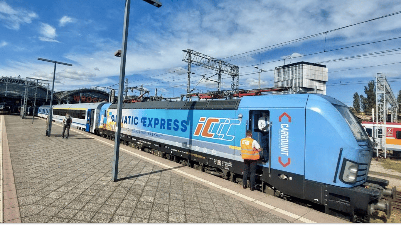 Adriatic Express запускає новий потяг: маршрут та графік