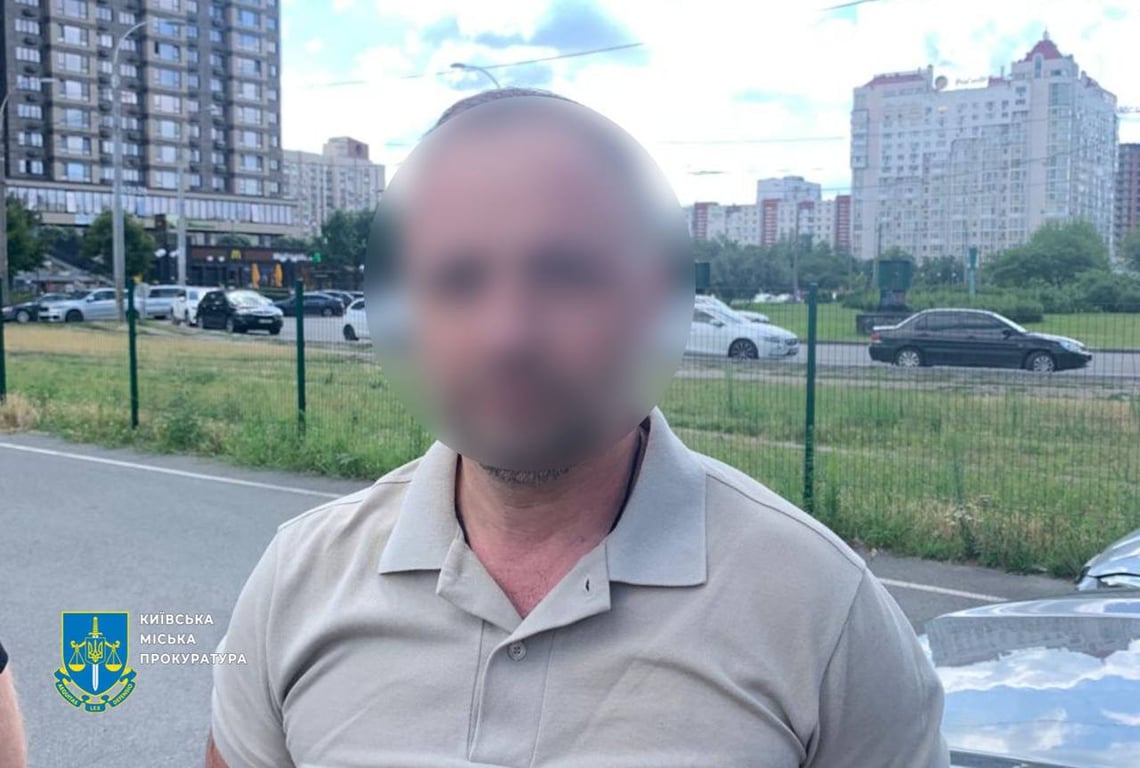 Ексначальнику департаменту КМДА оголосили підозру