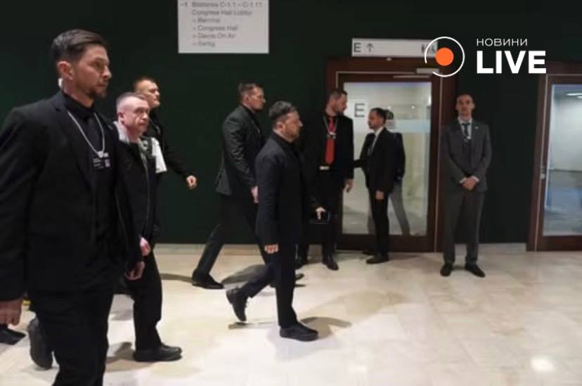 Зеленський в Давосі