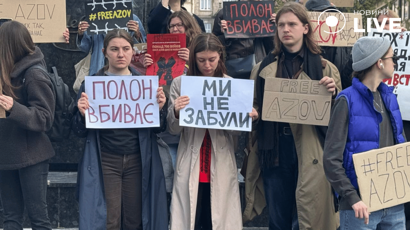 акція у Львові 6 квітня