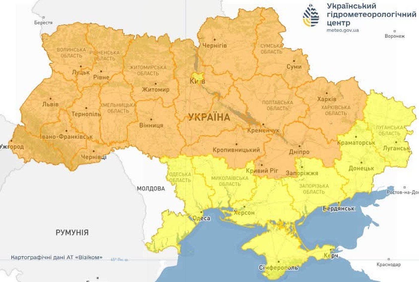 Небезпечні та стихійні метеорологічні явища в Україні на 27 квітня 2026 року