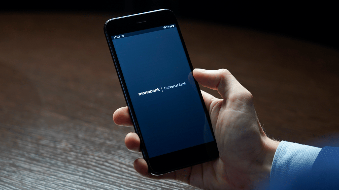 У Монобанку з'явилася нова функція — Гороховський розповів, як це покращить збори грошей