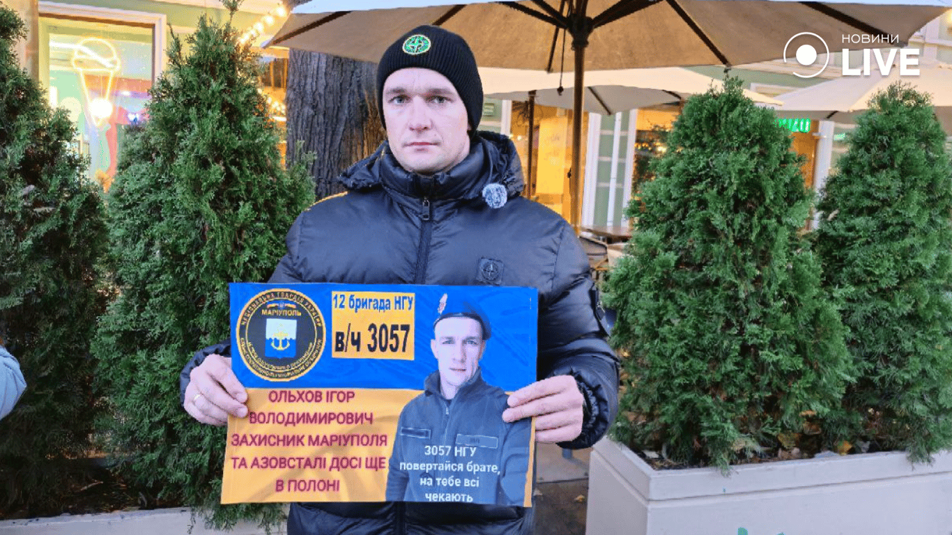 Одесса помнит защитников - фоторепортаж с акции - фото 8