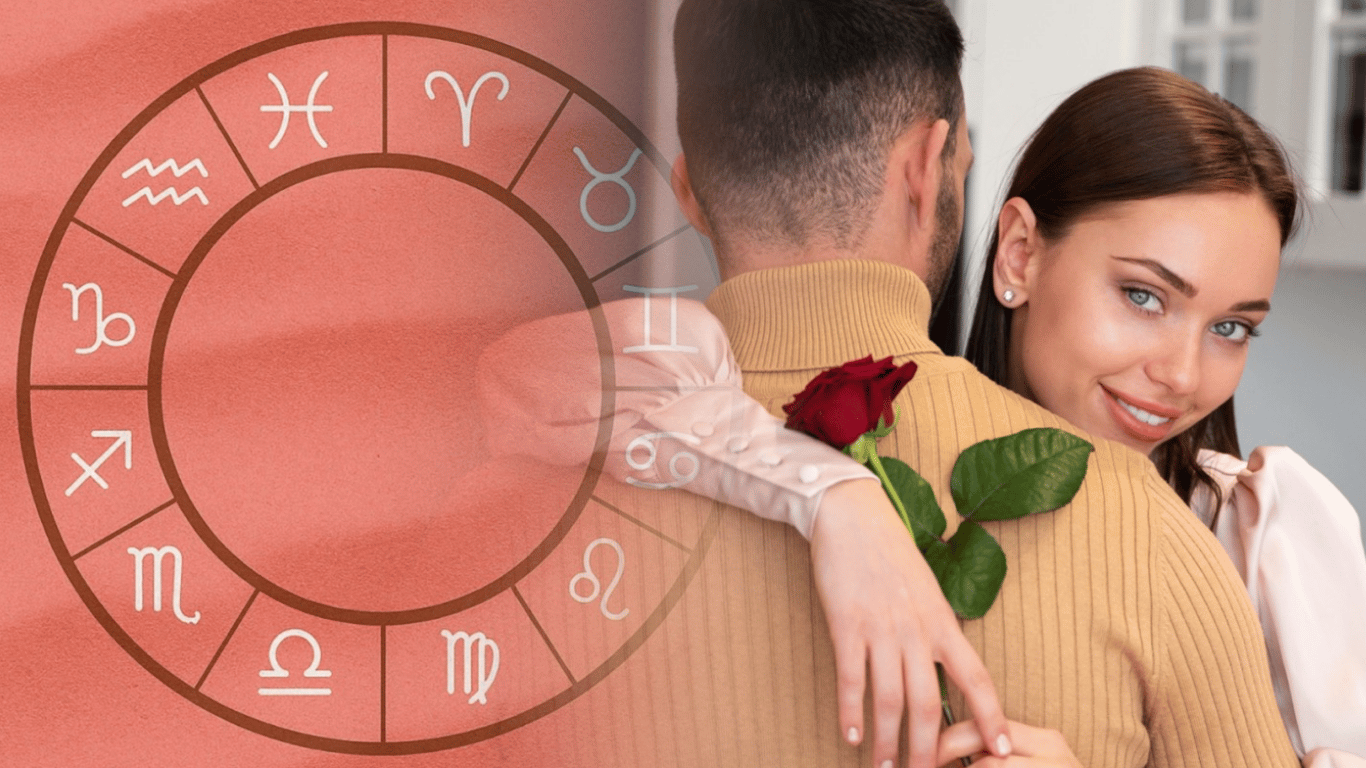 Любовный гороскоп на выходные 28-29 марта 2026: кому повезет