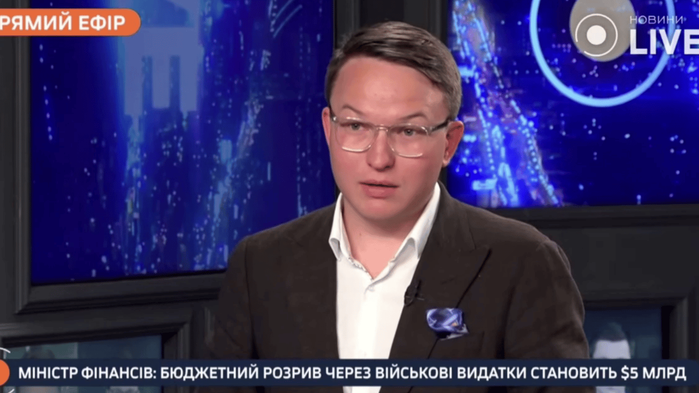 Мовчан рассказал, как будут балансировать дефицит и потребности Украины в 2025 году