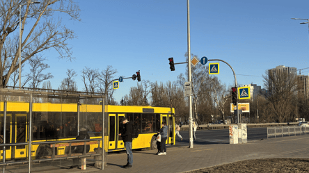 Бесплатный проезд в Украине: перечень льготников в апреле - 285x160