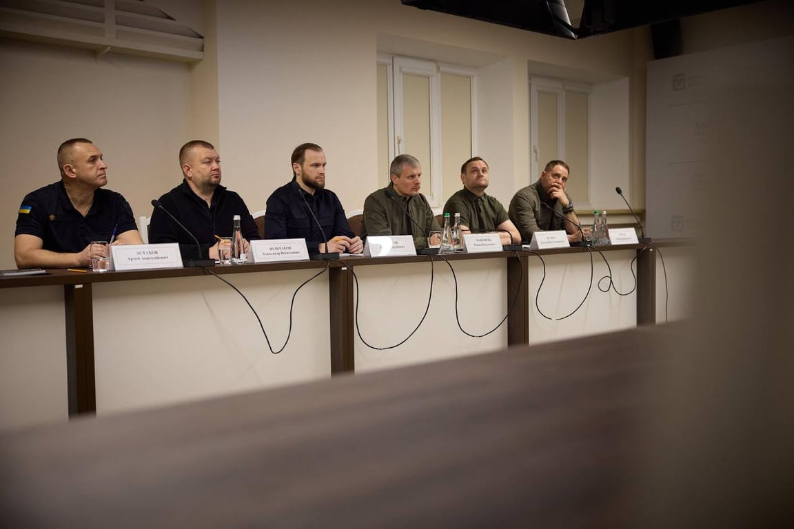 нарада Харків