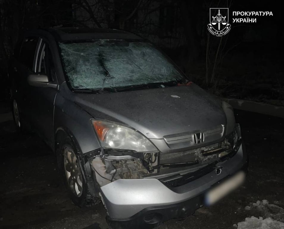 Дронова атака Харківська область