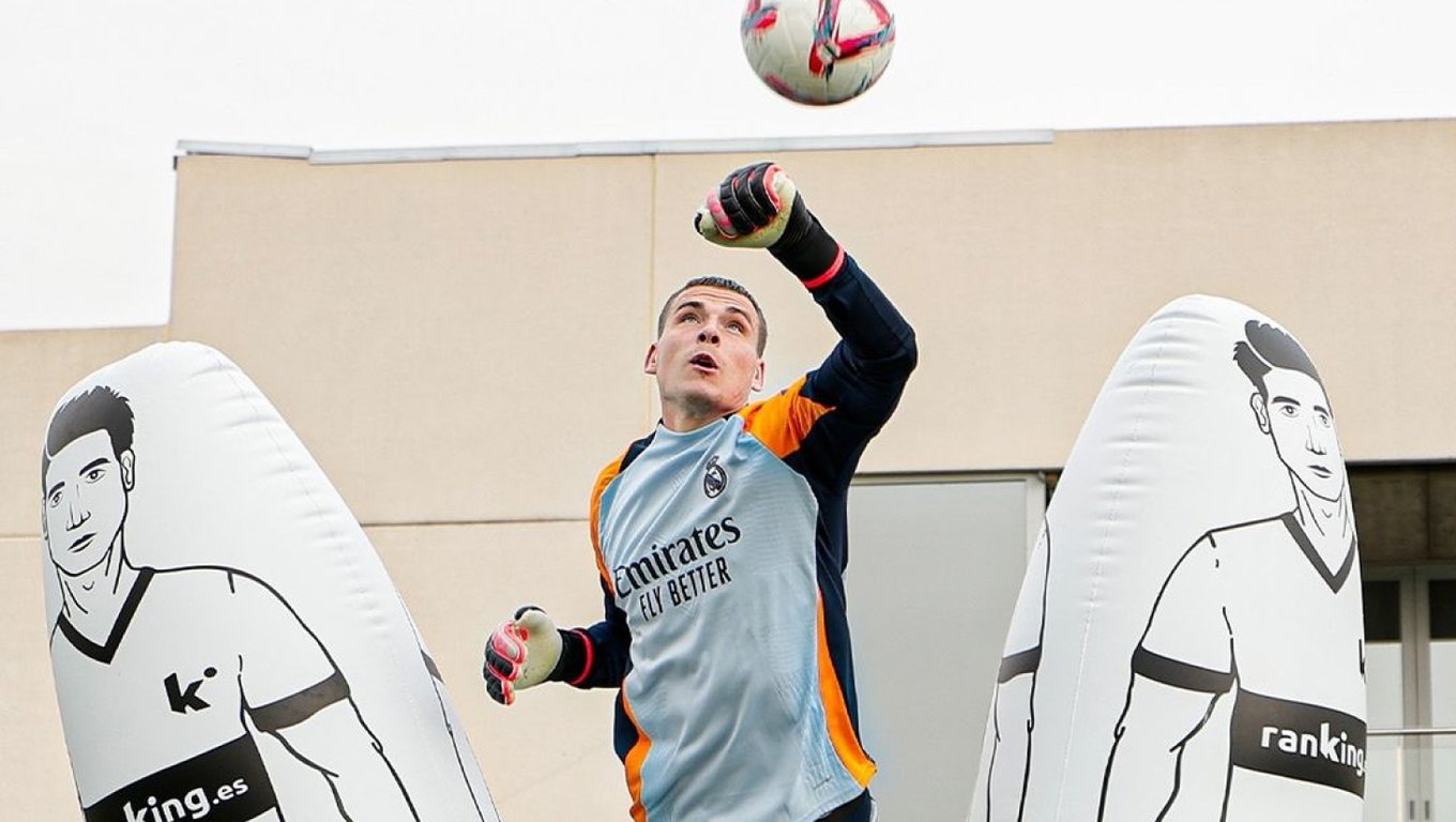 Андрей Лунин