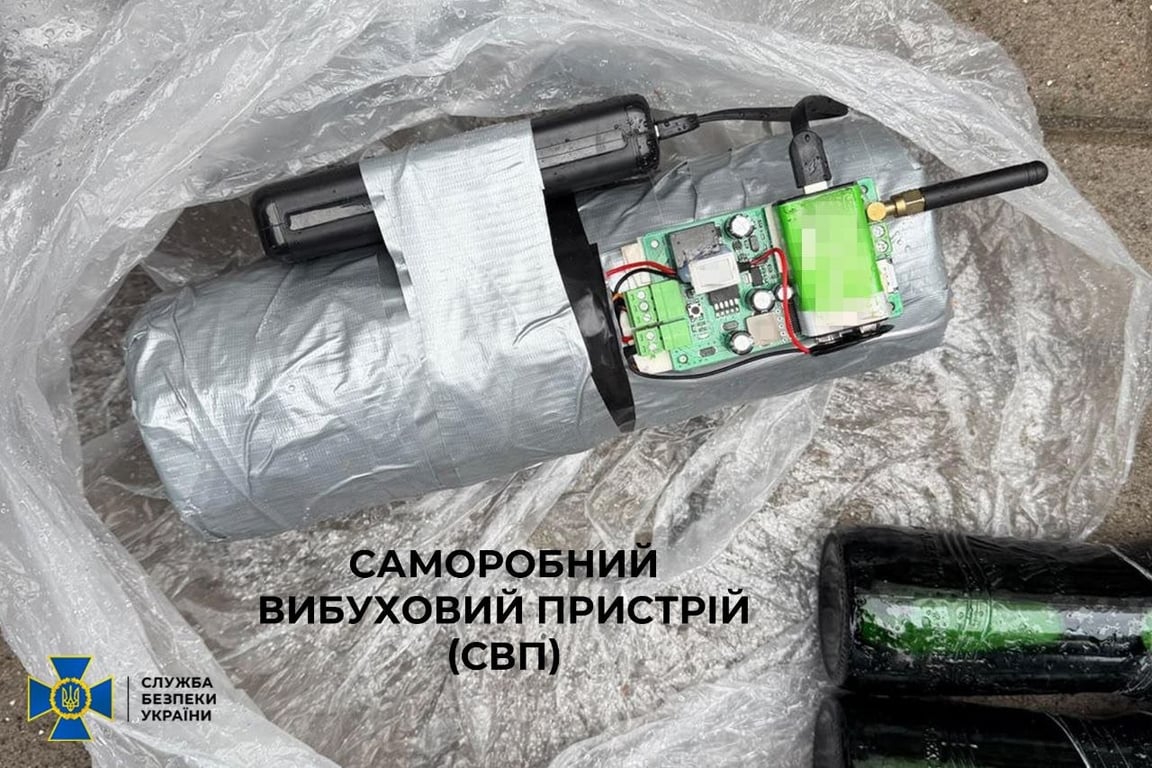 Російський агент готував теракт у Рівному