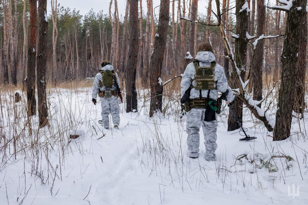 Украинские военные