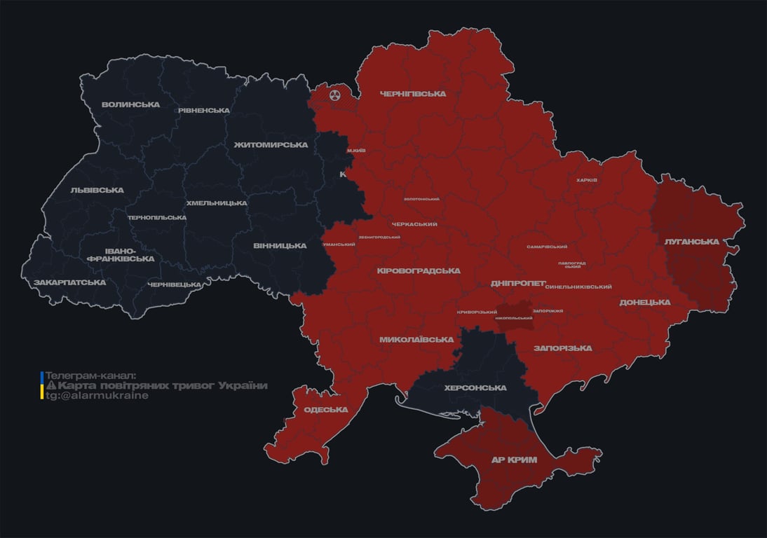 Вибухи у Києві 20 серпня через дрони - фото 1