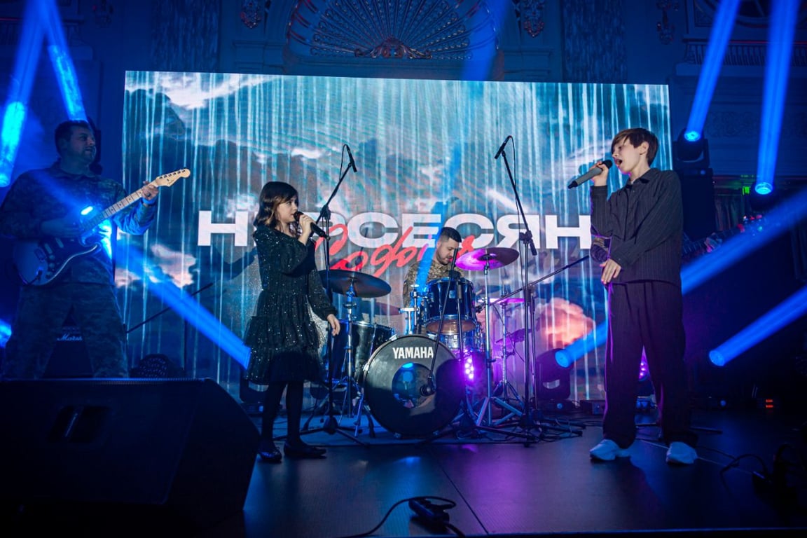 дует Артем Котенко та Софія Нерсесян