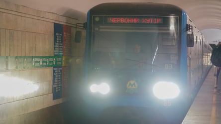 Самая длинная линия метро в Киеве — ветка и перечень станций - 285x160