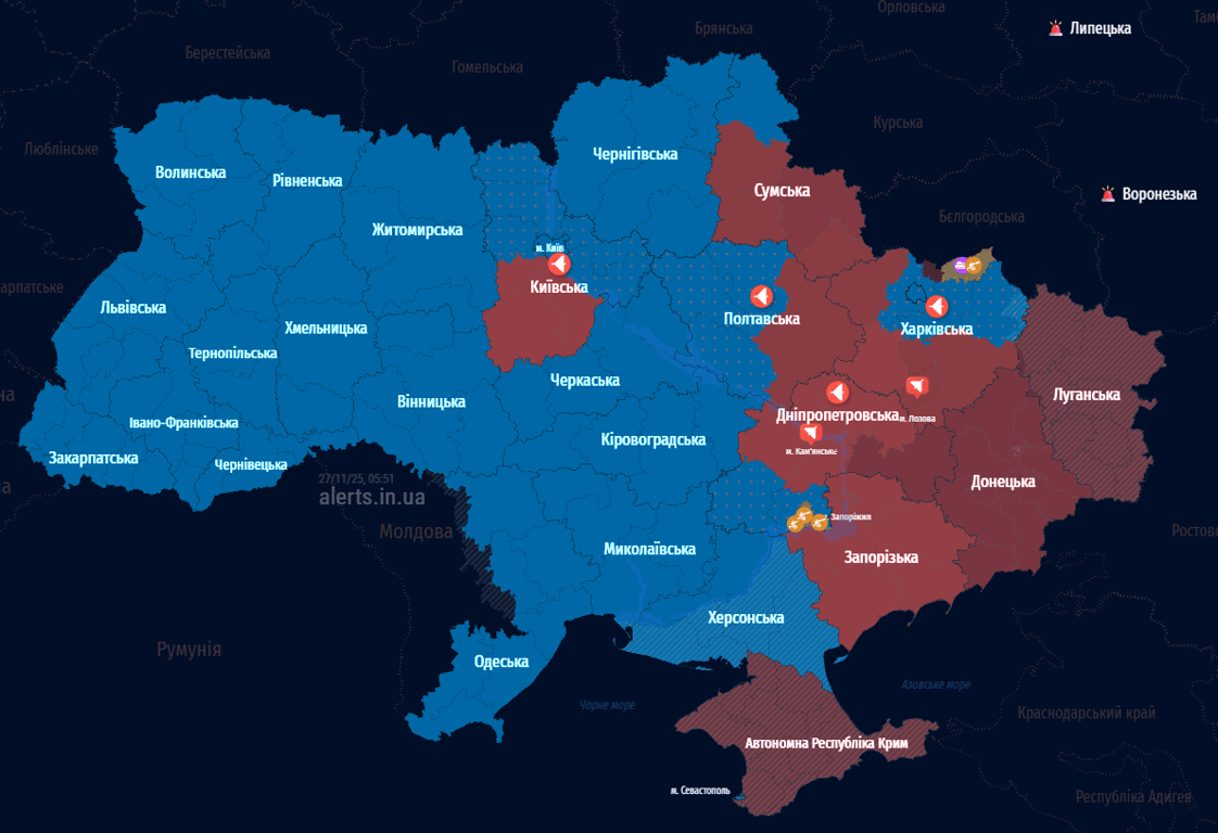 В Киеве объявлена воздушная тревога — какая опасность - фото 2