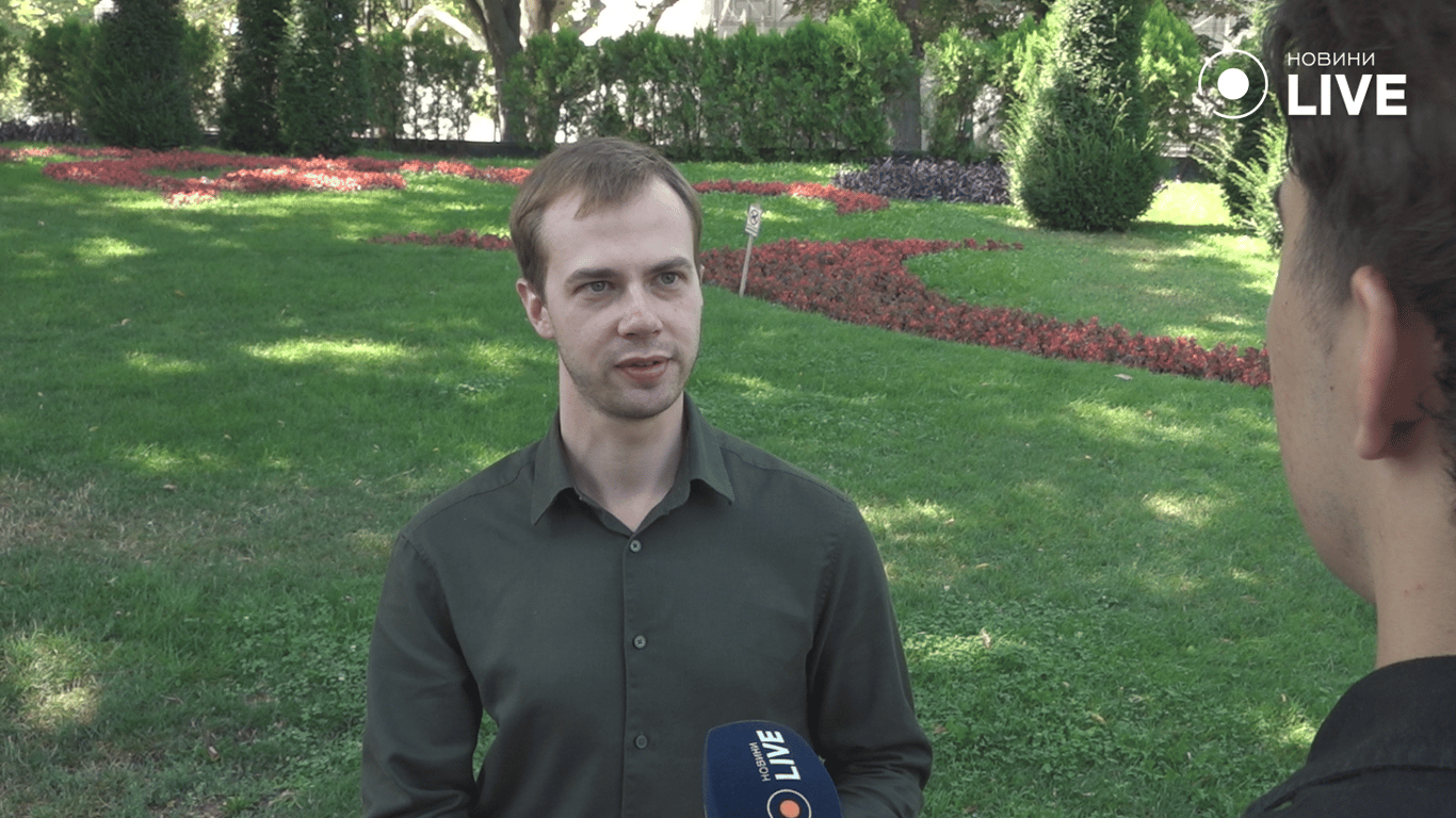 Спікер про обережність