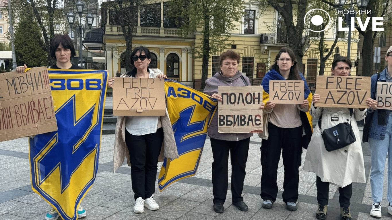 акція у Львові 6 квітня