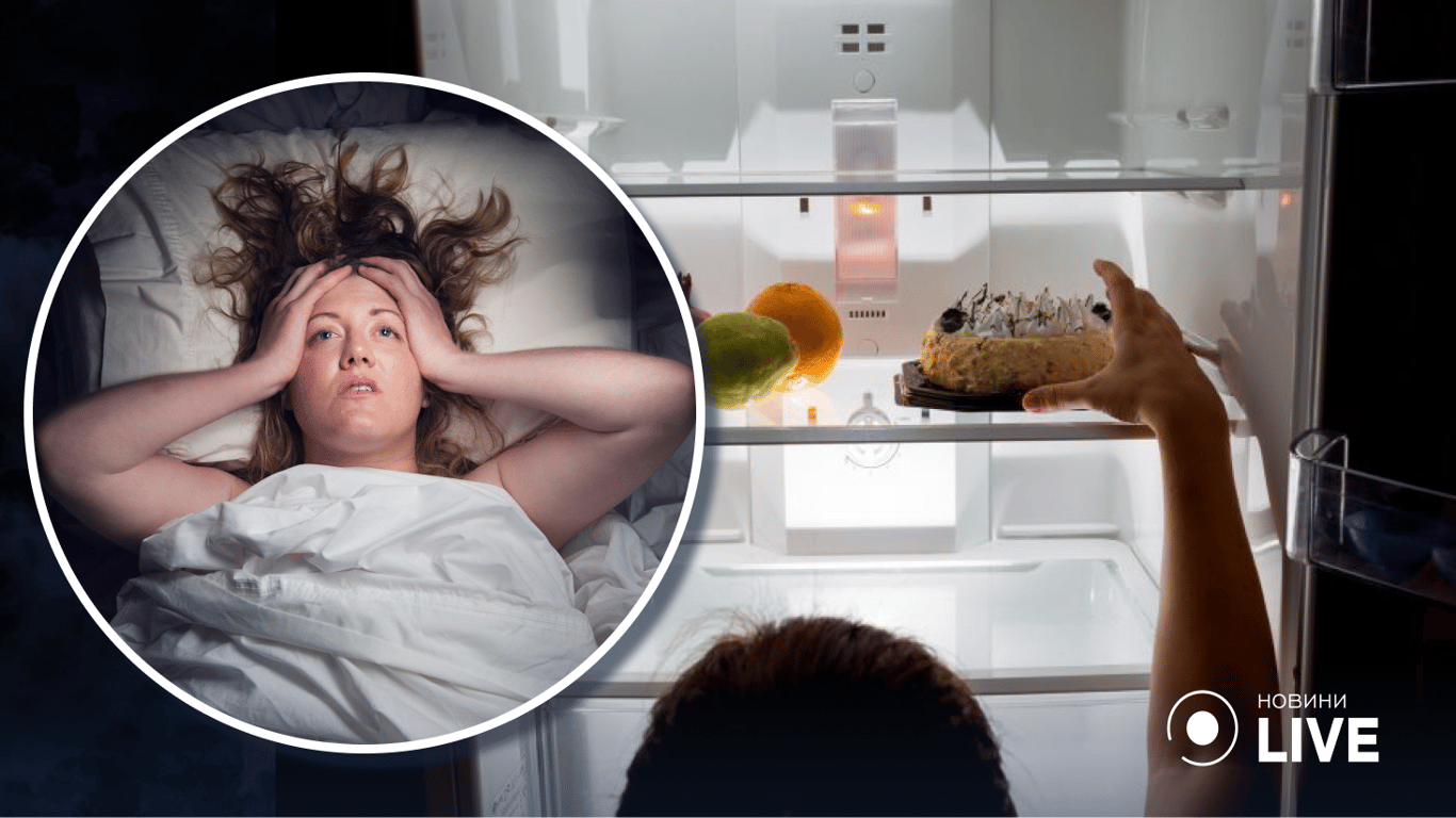Найгірша та найкраща їжа перед сном — експерти склали список