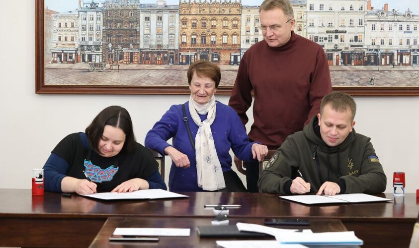 восстановление