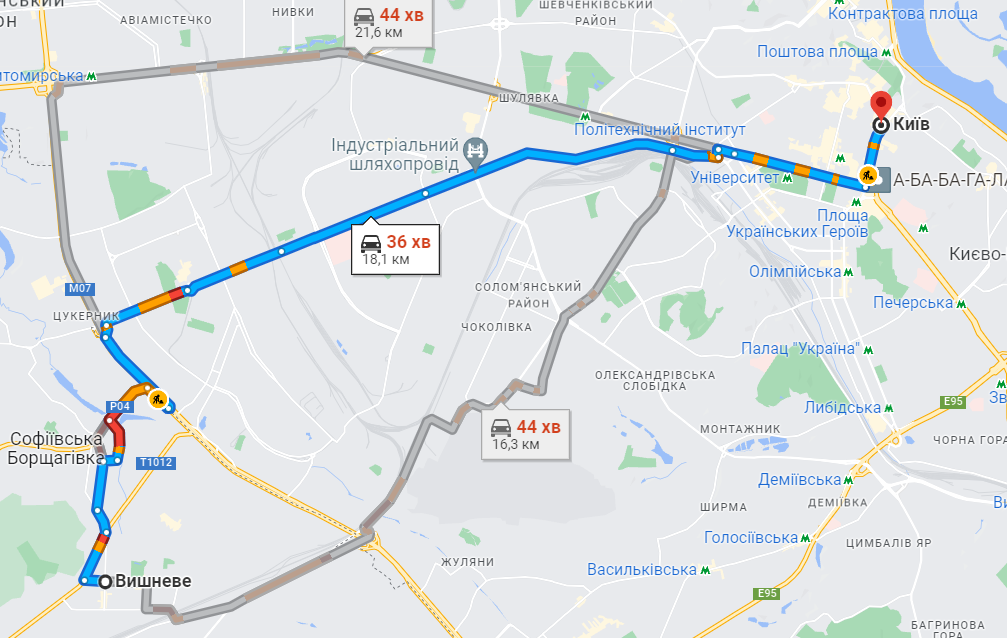 какая ситуация на дорогах в Киев