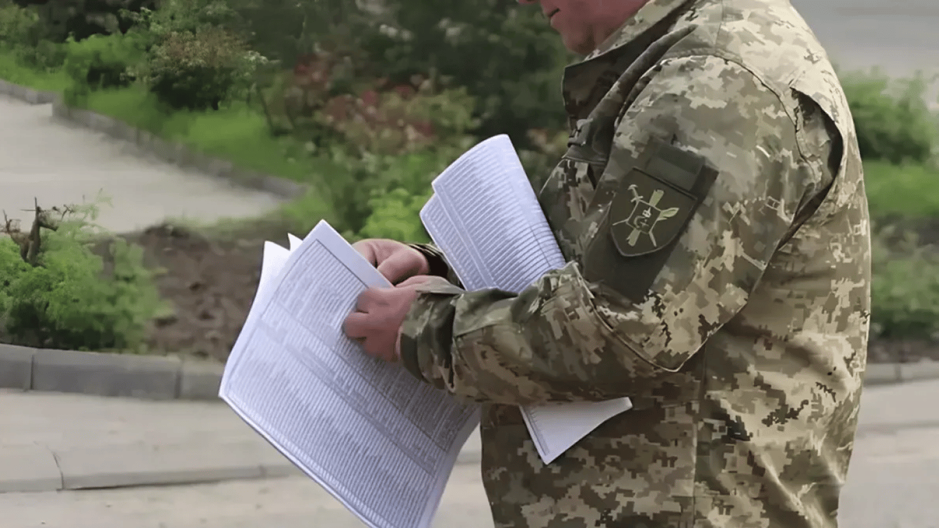 Зміна місця проживання в межах міста: в ТЦК треба надіслати витяг