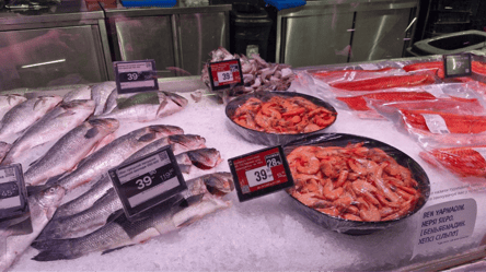 Рыба и морские деликатесы — цены в супермаркетах Одессы - 285x160