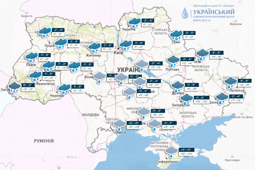 Мапа погоди в Україні сьогодні, 1 грудня, від Укргідрометцентру