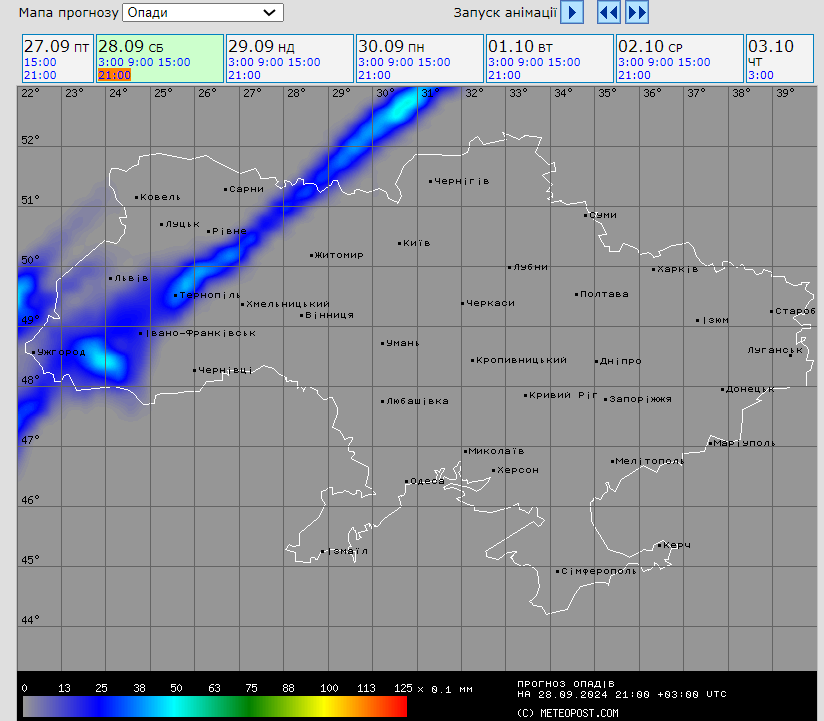 Карта осадков от meteopost