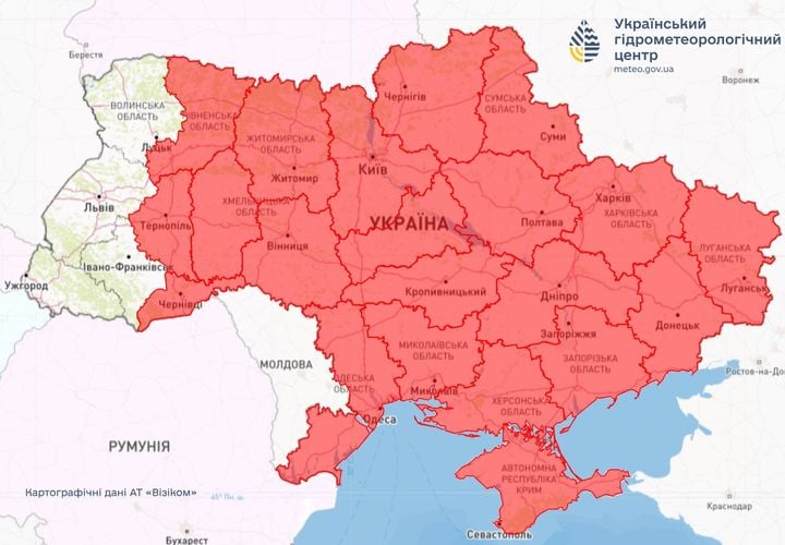 Пожарная опасность в Украине по состоянию на 24 августа