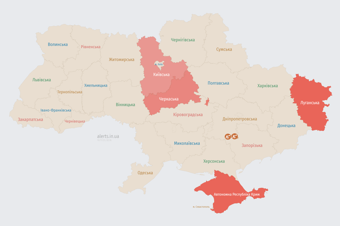 Карта воздушных тревога в Украине сегодня, 10 ноября