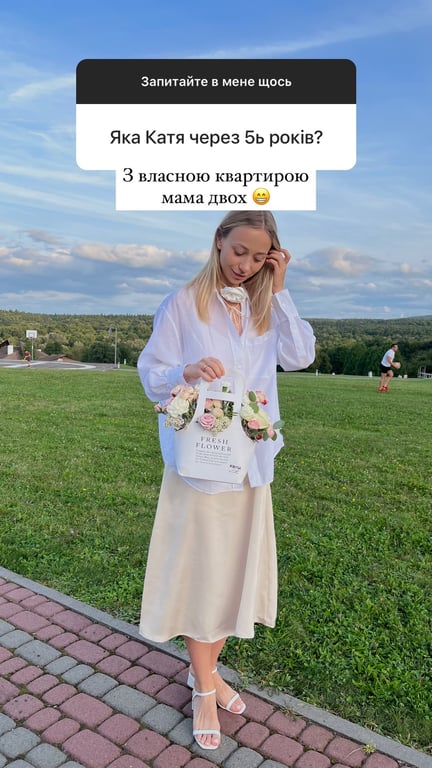 Блогерка Катерина Репяхова. Фото: instagram.com/repyahovakate/