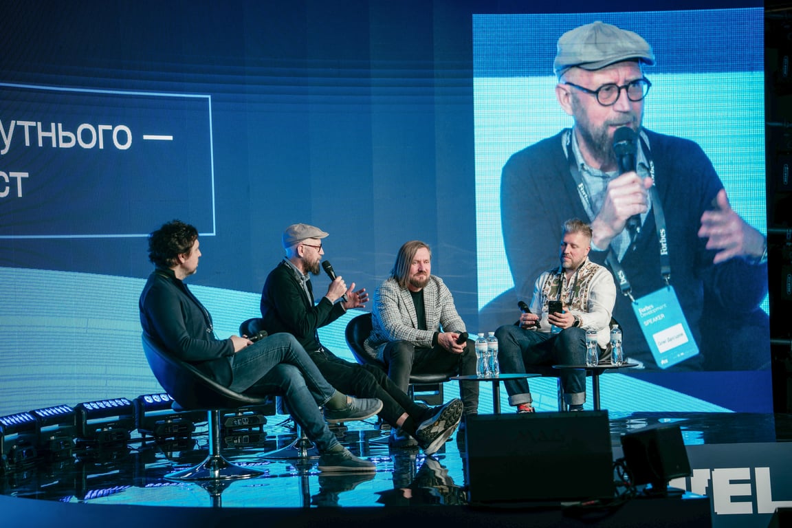Міста, якими можна пишатися: українські проєкти, що надихають