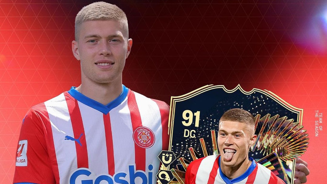 Артем Довбик