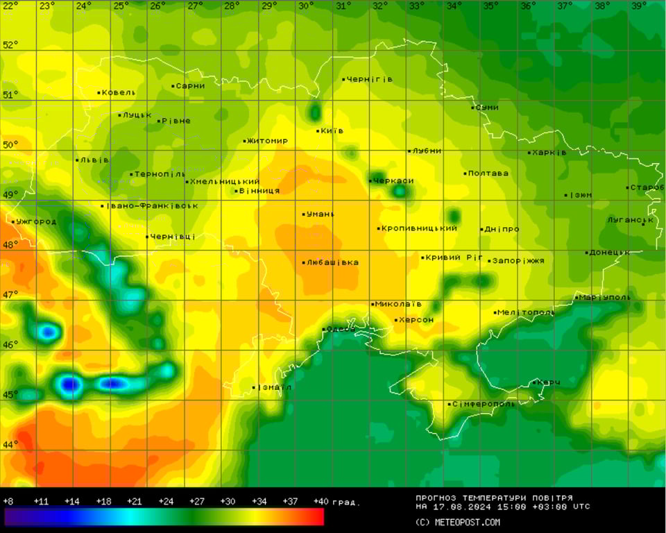 Прогноз від Наталки Діденко 17 серпня
