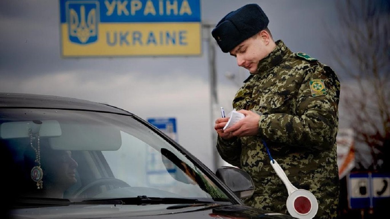 В уряді змінили ліміти на дозвіл перетину кордону: кого це стосується