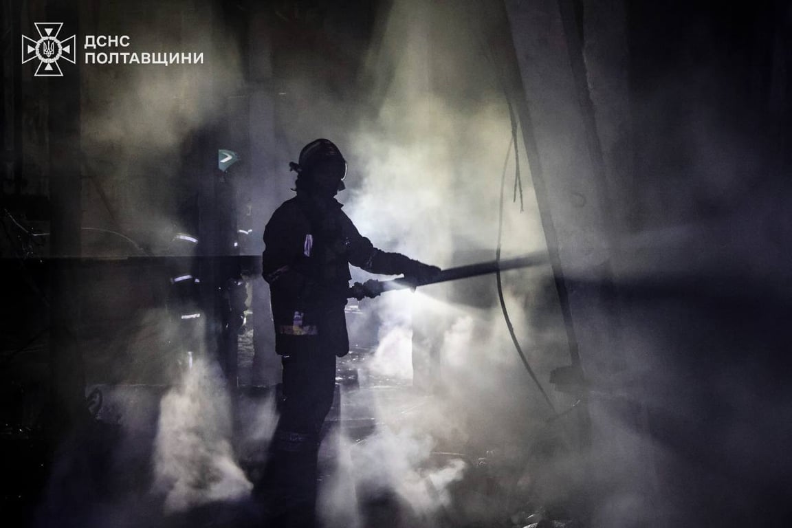 Атака дронів Полтава