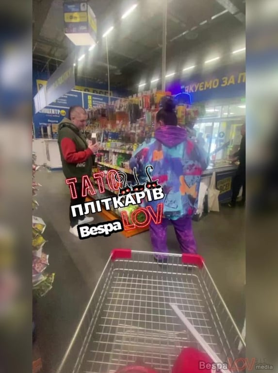 Alyona Alyona сожгли с избранником