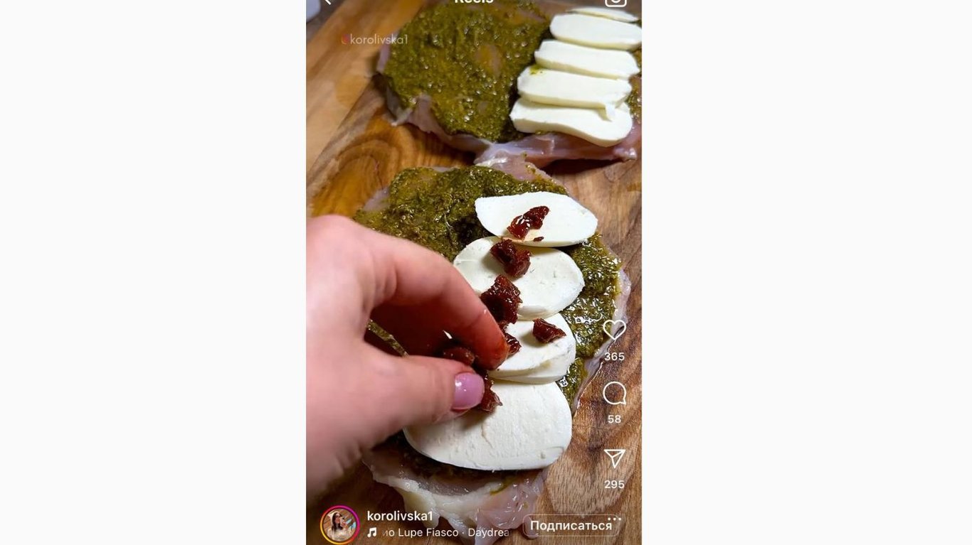 романтична вечеря до Дня закоханих з курячої грудки