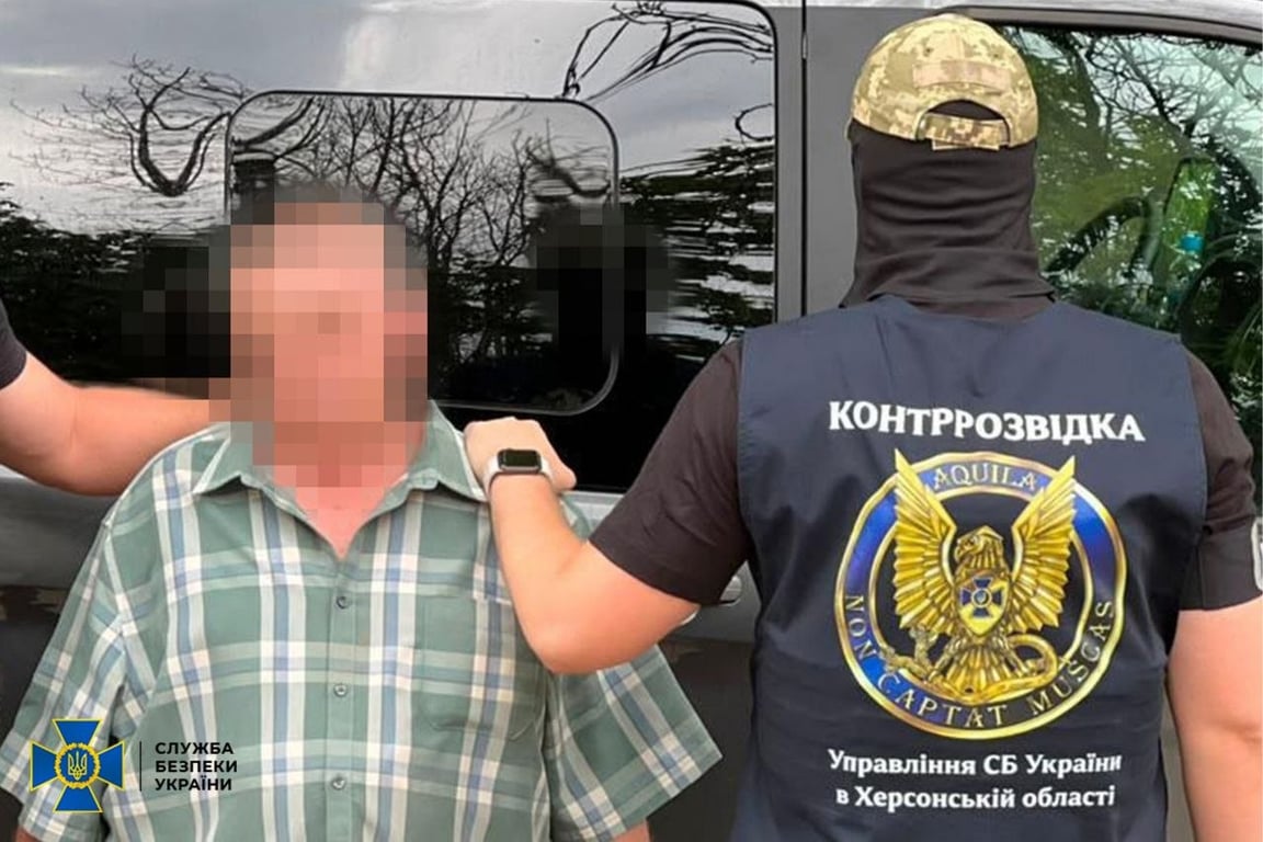 Збирав координати для ударів: СБУ затримала агента у Херсоні - фото 1
