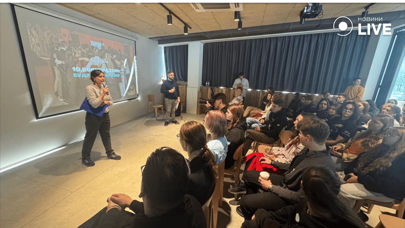 Общественная организация БУР