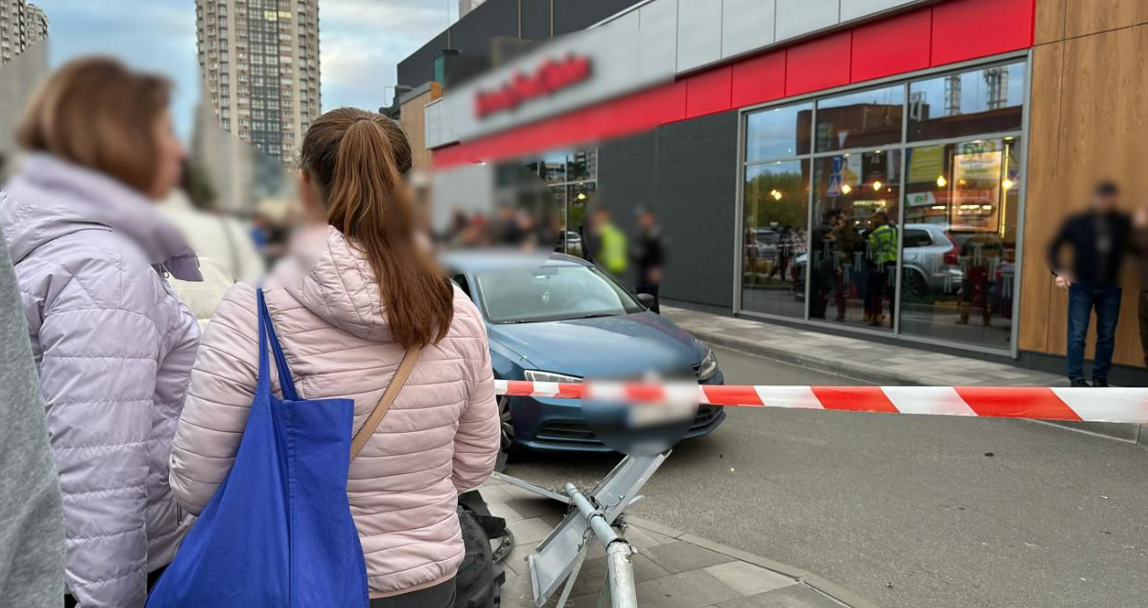 ДТП в Броварах