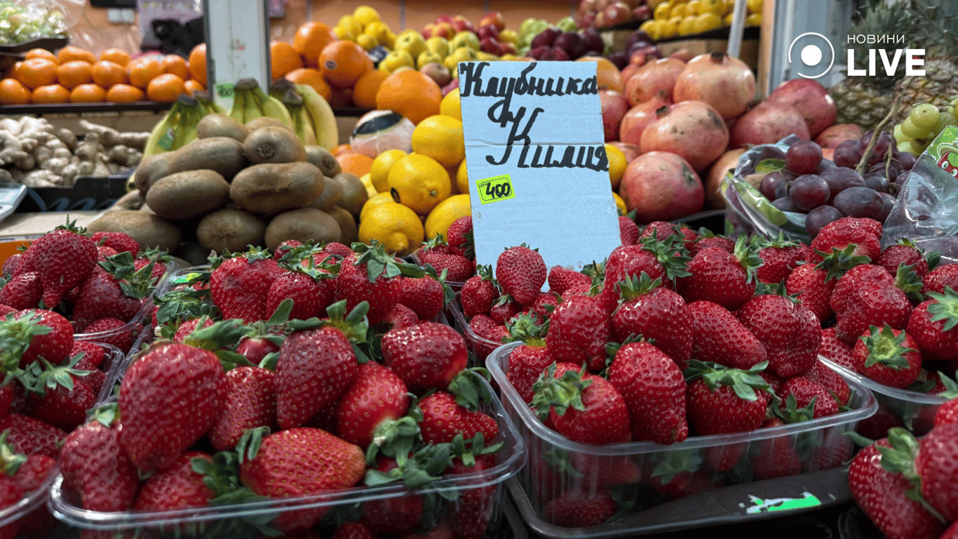 Кілійська полуниця на ринках Одеси