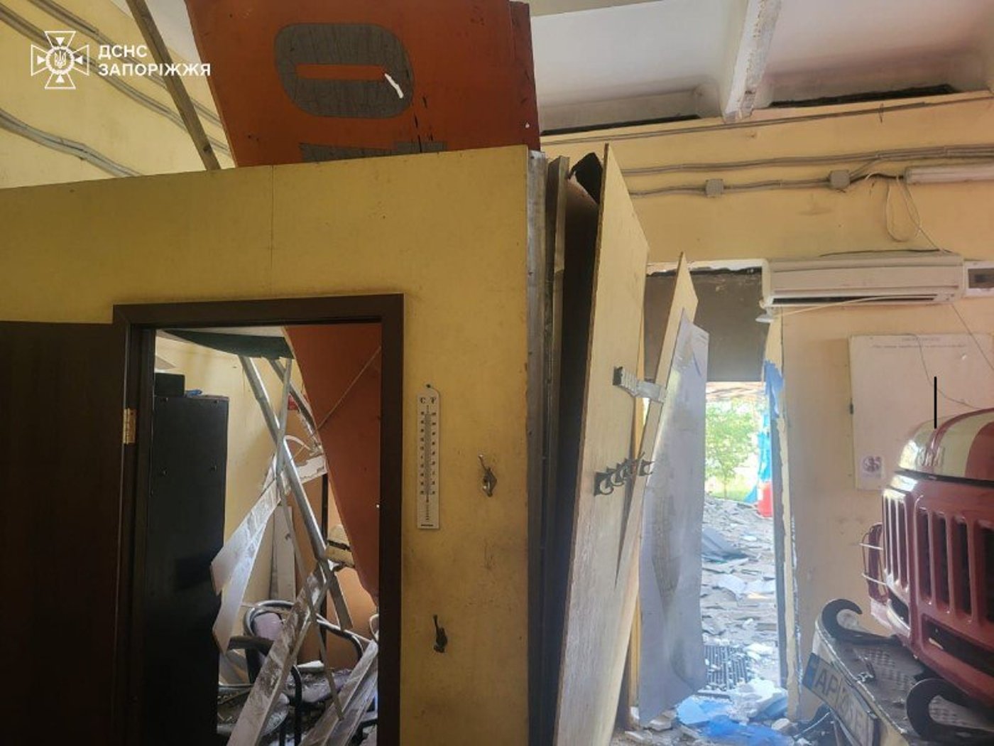 Атака на Запорізьку область