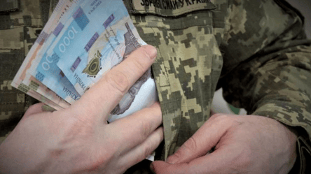 Виплати військовим — скільки платять після звільнення зі служби - 285x160