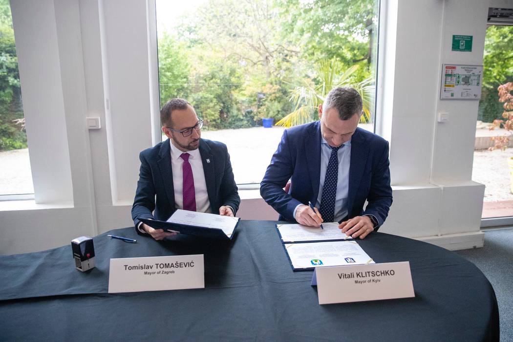 Київ стало містом-побратимом із Загребом — деталі від Віталія Кличка