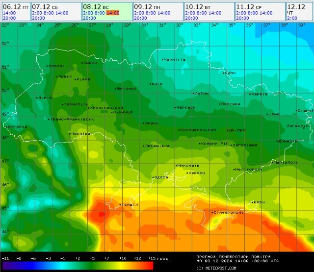 На вихідних погода здивує змінами — прогноз від Діденко - фото 2