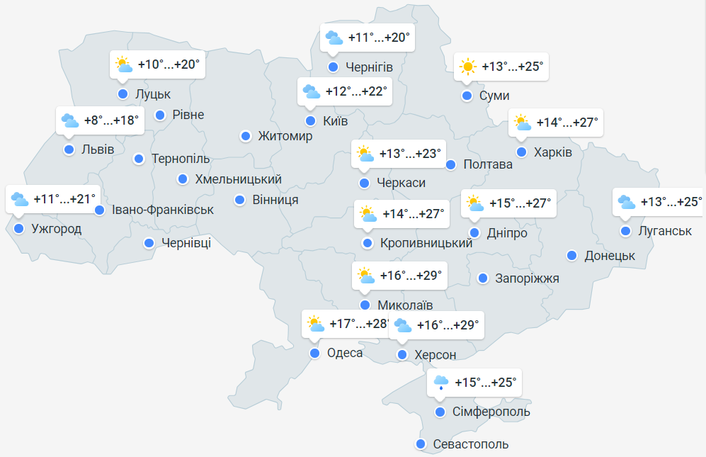 Карта погоды в Украине сегодня, 1 октября, от Meteoprog