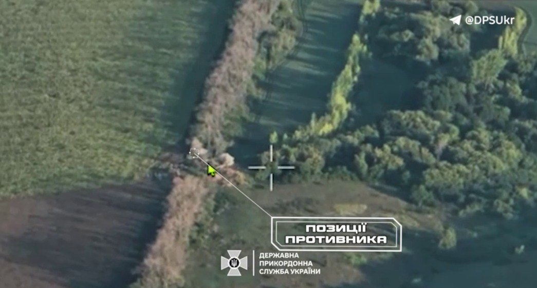 дпсу вовчанськ