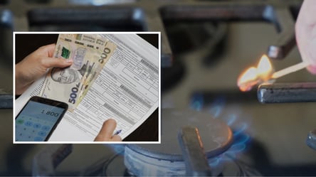 У Нафтогазі уточнили, хто має актуалізувати дані по-новому - 290x160