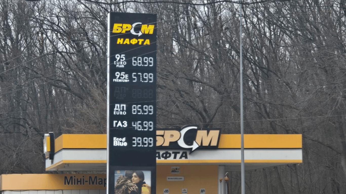 Дизель подорожчав: ціни на пальне в Харкові, Дніпрі та Запоріжжі